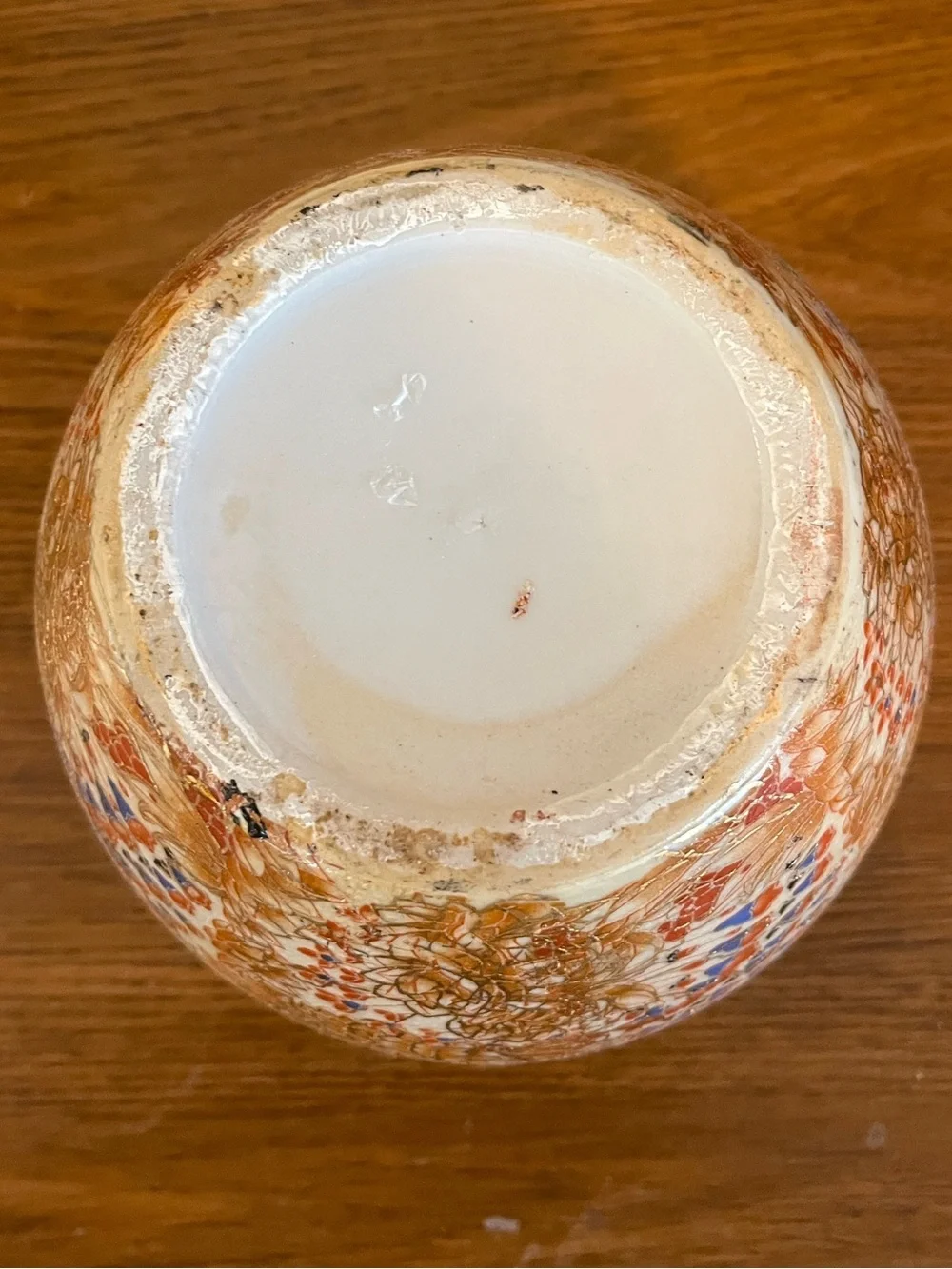 Decorative Floral Porcelain Planter with Gilded Rim